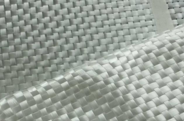 Kas yra stiklo pluoštu sustiprintas plastikas?